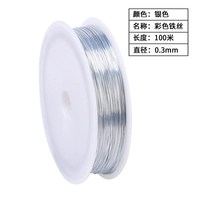 Серебряный, 0.3mm, 100м