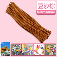 [Специальная специальная версия рисовых пельменей с пастой из красной фасоли] 100 штук доступны для немедленной доставки.