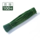 [Moss Green] 100 зашифрованных моделей