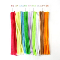 [Светлый цвет 10 -колорной микс] 100 зашифрованных моделей