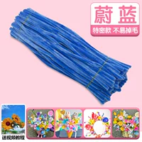 [Azure Special Edition] 100 штук в наличии, срочная доставка