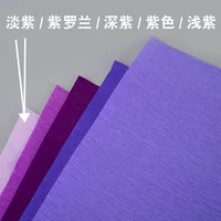 Более легкий