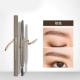 Chì kẻ lông mày Korea Mystery Eyebrow Pencil Không thấm nước, lâu trôi, không đánh dấu Li Jiaqi khuyên dùng chì kẻ mày lõi vuông Ting dành cho nữ mới bắt đầu sử dụng - Bút chì lông mày / Bột / Stick