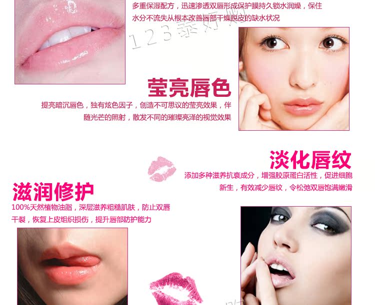 Son môi Mistine son bóng son bóng hồng son bóng dưỡng ẩm không đánh dấu son môi lâu trôi son bóng romand không màu	