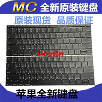 Brand new Apple A1707 A1706 A1989 A1990 A1932 A1708 A2159 A2337 Keyboard