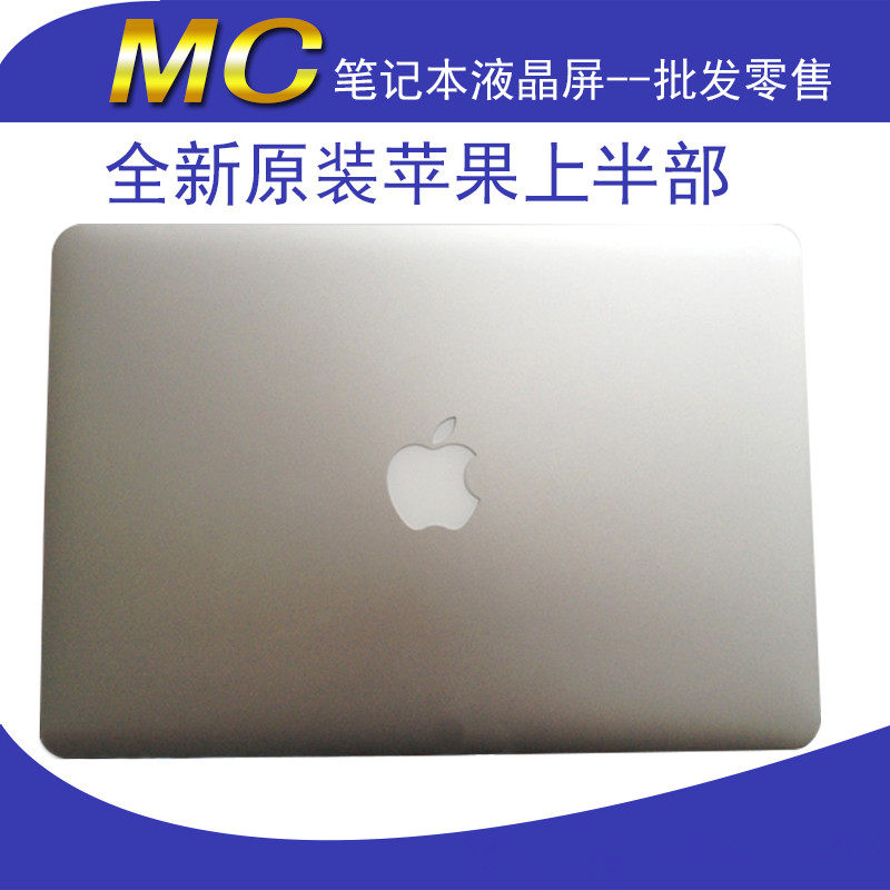 Apple A1932 A1398 A1502 A1466 A1989 A1708 A1706 screen assembly LCD screen