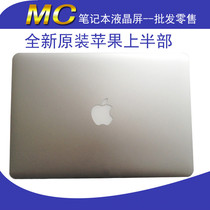 Apple A1932 A1398 A1502 A1466 A1989 A1708 A1706 screen assembly LCD screen