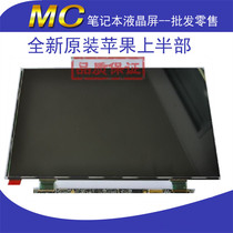 Apple macbook air 11 A1370 A1465 A1466 A1369 A1706 LCD screen assembly
