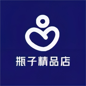瓶子精品店