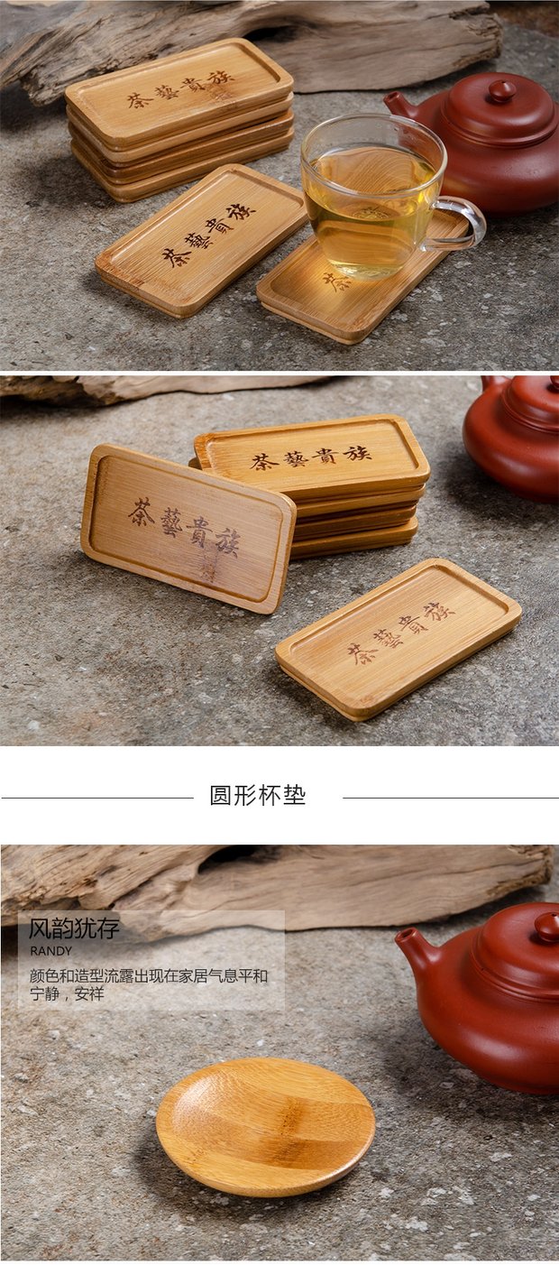 Tre tự nhiên rỗng dày đế lót ly Pot mat cách nhiệt tách trà giữ nóng Nhật Bản rắn gỗ Kung Fu mat - Trà sứ bình pha trà thủy tinh có lõi lọc