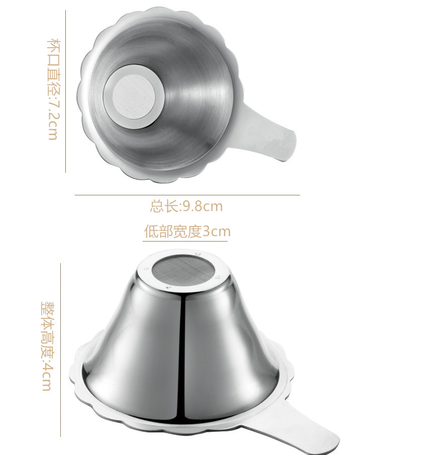 Trà đặt trà lễ phụ tùng thép không gỉ trà trà bị rò rỉ bộ lọc khung lười biếng dễ dàng bong bóng khung lọc khung trà kệ bình giữ nhiệt pha trà