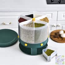 Rice bucket insect-proof moisture-proof seal with lid storage tank storage tank millet grain thickening type split grain grain