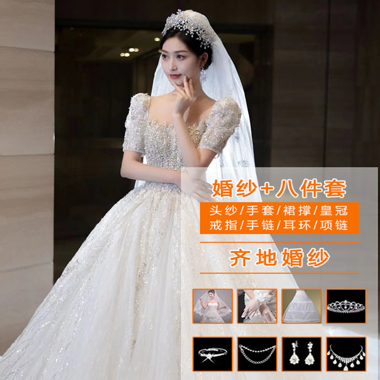  XL+White Qi Di Pregnant Women's 