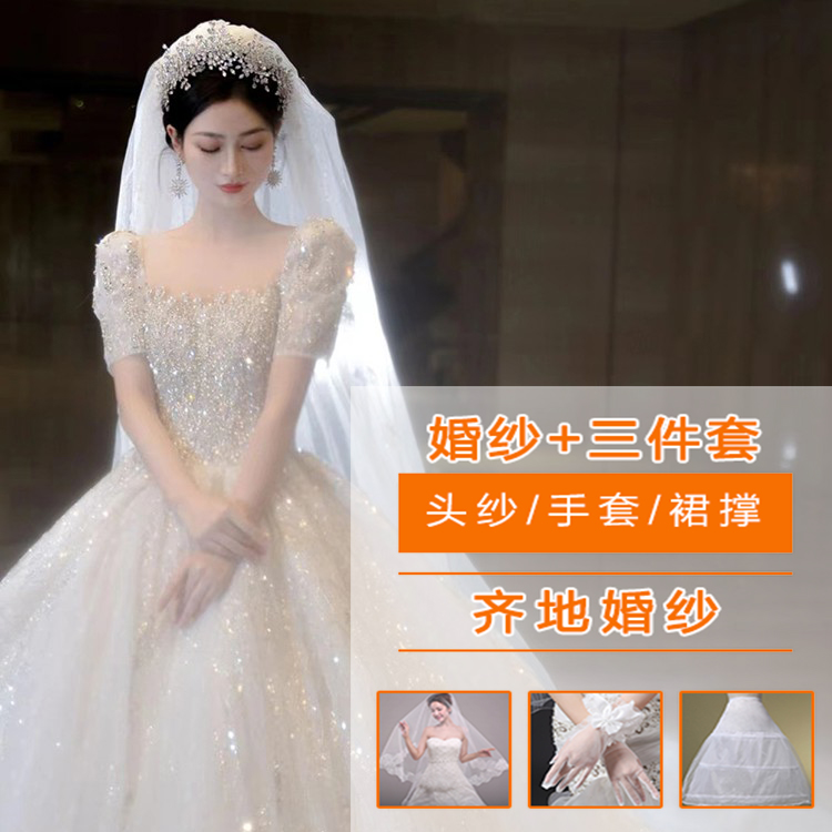  L+Bai Qi 