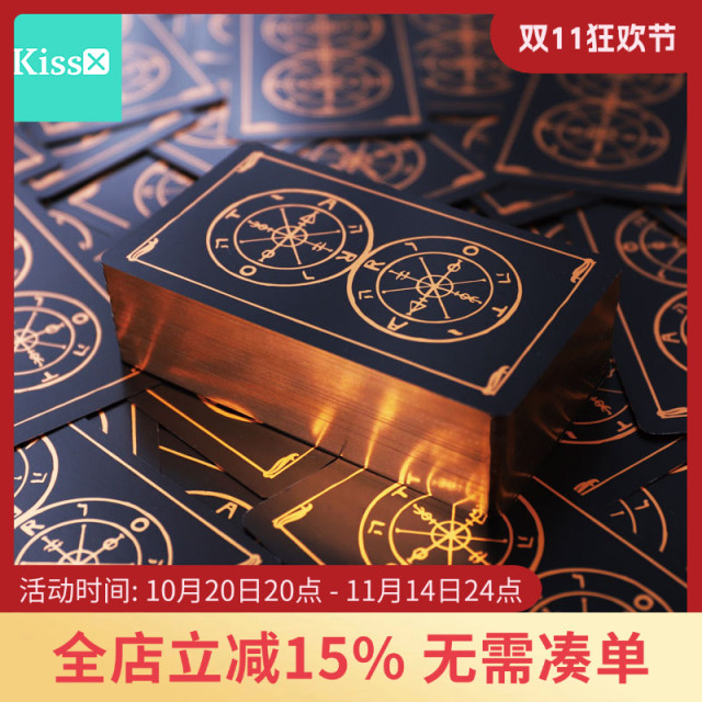 Original genuine WheelofFortuneTarot