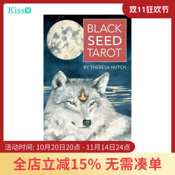 Imported genuine black seed tarot black seed tarot Imported genuine black seed tarot black seed tarot