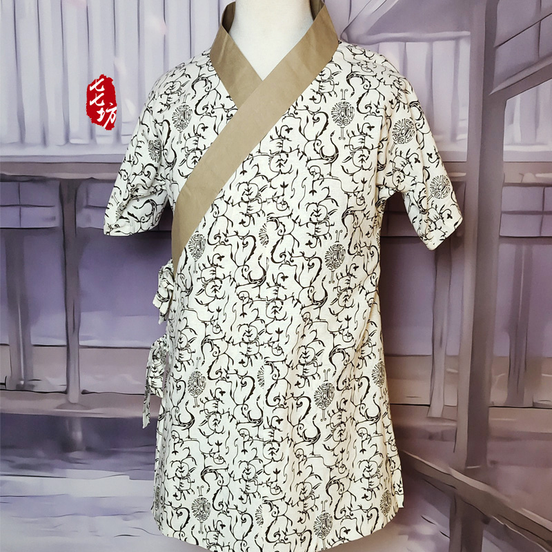 七七坊漢服中国服夏古代柄綿麻純綿ブラウンクロスカラー半袖メンズトップス中国風シャツ