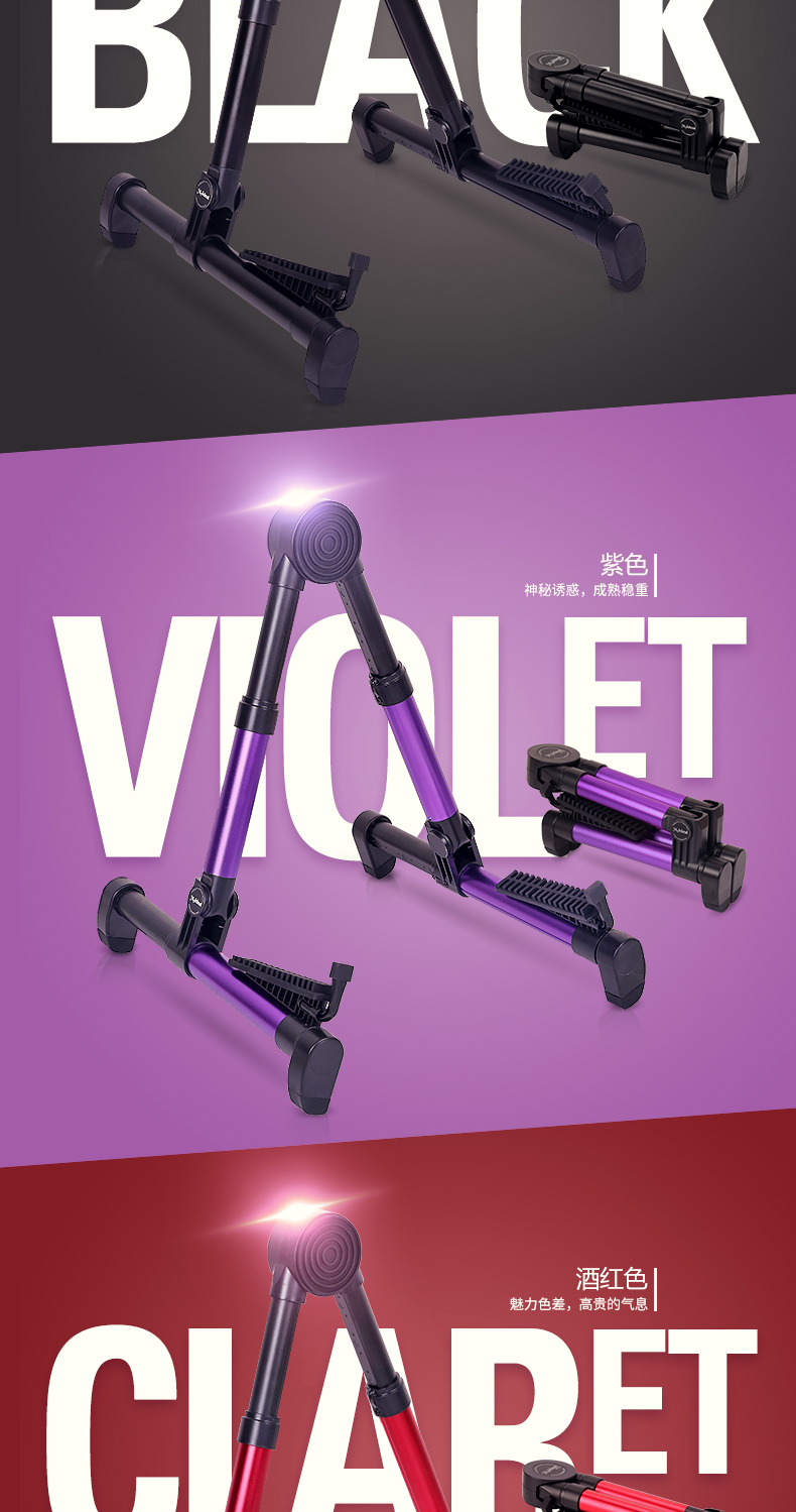 Folding acoustic guitar đứng đứng guitar điện ukule violin cụ phổ đứng di động - Phụ kiện nhạc cụ phụ kiện trống jazz