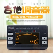 Little Angel MT-40 Guitar Tuner Điện tử Metronome Nhạc cụ Phổ chỉnh Tuner Ba trong Một - Phụ kiện nhạc cụ