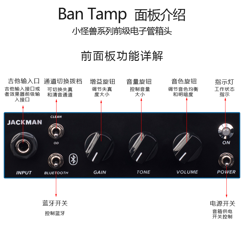 JOYO banTamP 20W Bluetooth Mini Dual Preamp Tube Box Đầu loa với Loa LOOP - Loa loa loa karaoke mini