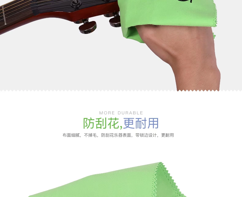 Đàn piano phổ dụng chăm sóc làm sạch mảnh lớn của vải đàn piano ukulele đàn guitar violon vải bông - Phụ kiện nhạc cụ