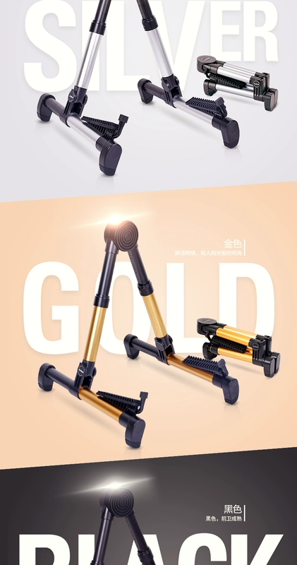 Folding acoustic guitar đứng đứng guitar điện ukule violin cụ phổ đứng di động - Phụ kiện nhạc cụ dây đàn ukulele