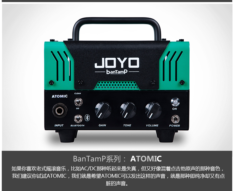 JOYO banTamP 20W Bluetooth Mini Dual Preamp Tube Box Đầu loa với Loa LOOP - Loa loa loa karaoke mini