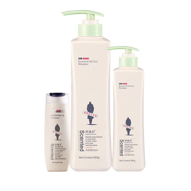 Adolf No Silicone Oil Amino Acid Shampoo Green Bottle Raised Hair Invigorating Hair Refreshing Soft Smooth Silk Slip Fluffy Flagship