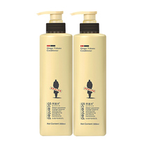 Adolf ginger shampoo Dew anti-strong root hair milk bifurcation anti-stop hair control oil