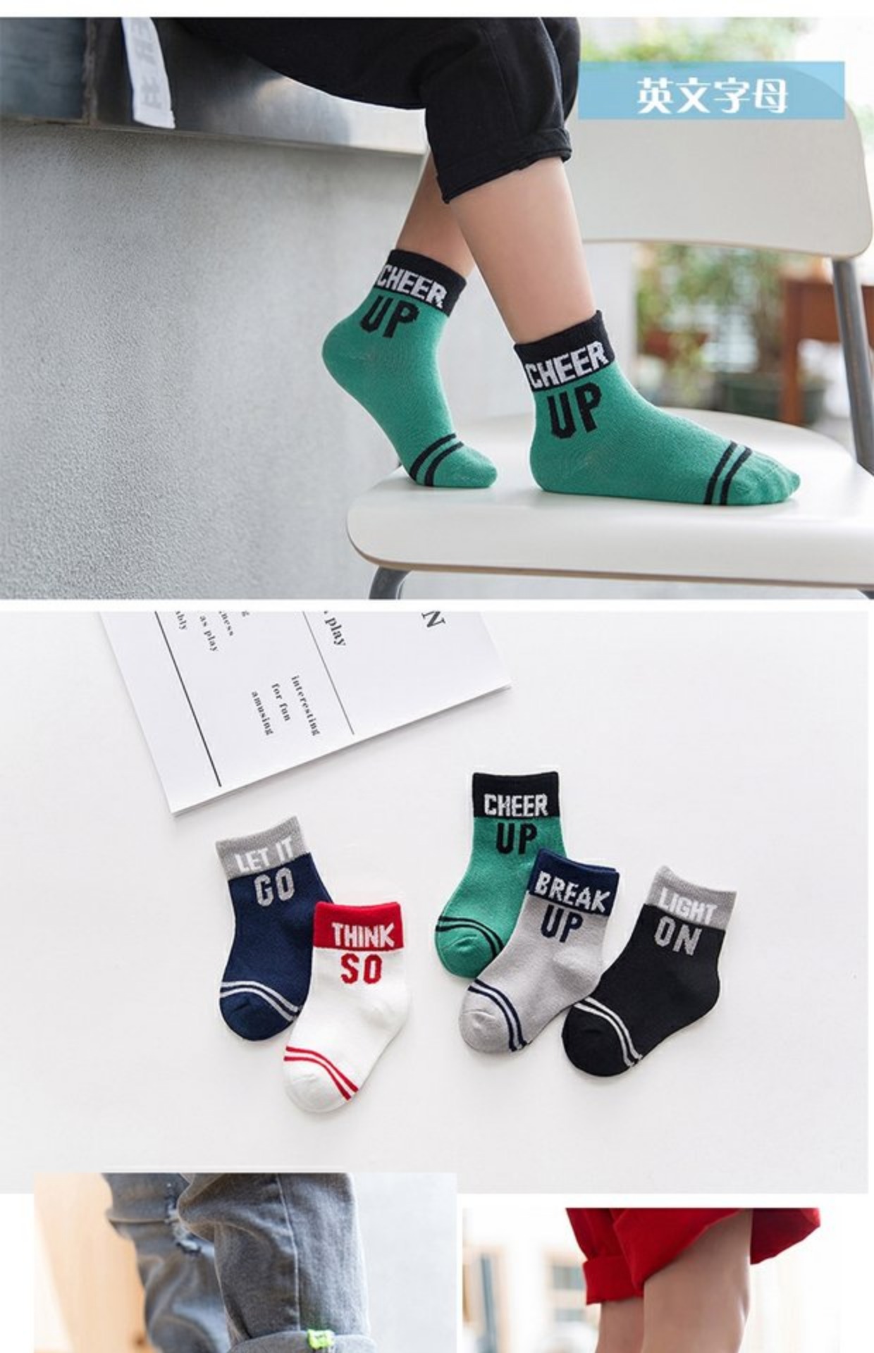 Mùa thu và mùa đông trẻ em vớ cotton bé trai và bé gái 1-3-5-7-9-12 tuổi không xương trẻ em vớ cotton trong ống thời trang bé gái