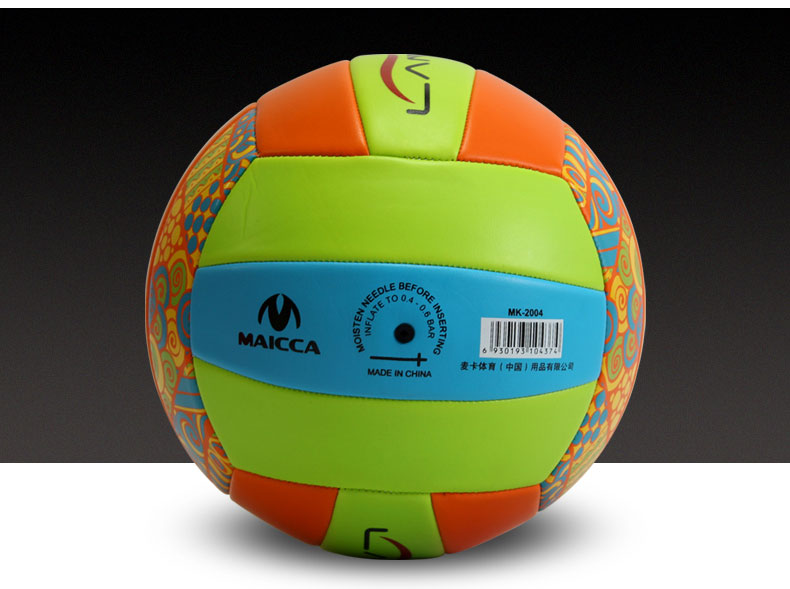 Ballon de volley-ball - Ref 2008504 Image 17