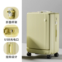 Кремовый желтый [чрезвычайно быстрая доставка + гарантия на жизнь]