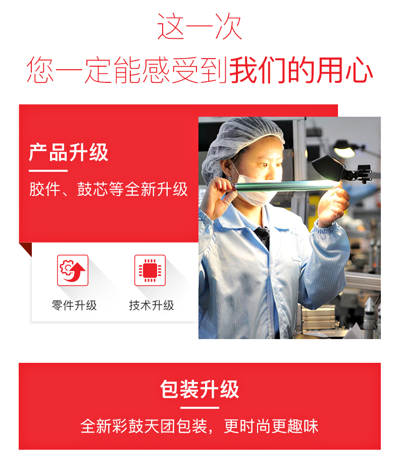 Hộp mực Tianwei CF210A cho hộp mực HP m251n Pro200 131A m276nw CM1415fn Canon 7100cw CRG331 LBP7100Cn MF8280 MF628 - Hộp mực hộp mực 6230dn