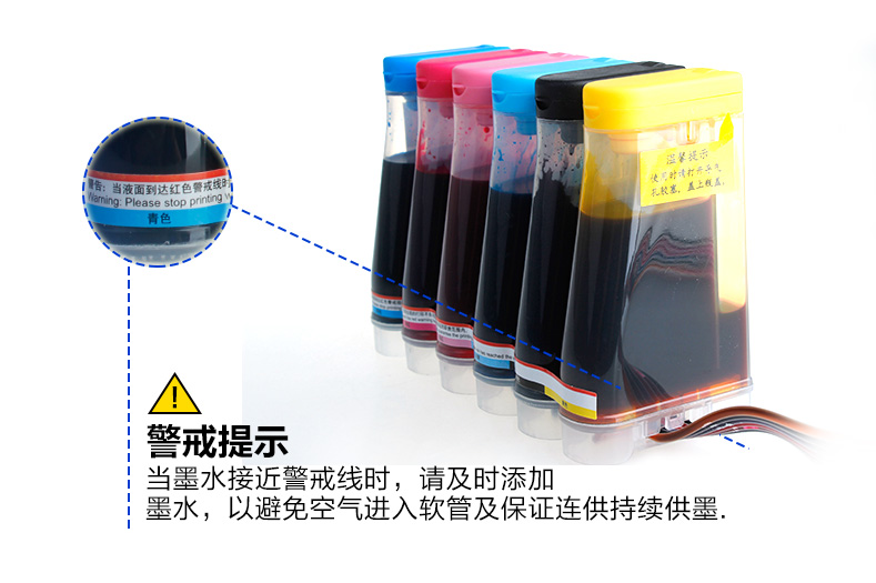 Tianwei áp dụng hệ thống cung cấp liên tục Epson R330 1390 mực in hình T0851 T60 sáu màu - Phụ kiện máy in
