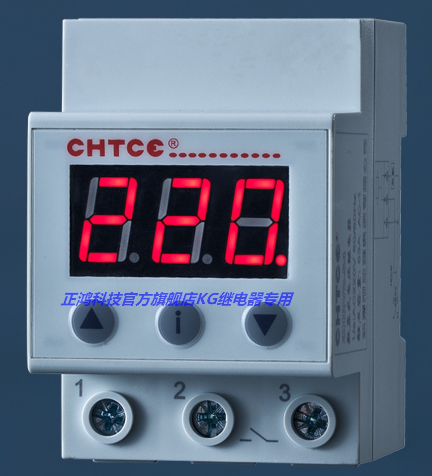 Zhenhong Technology CHTCE glow tube self reset protector ZHRV2-54T