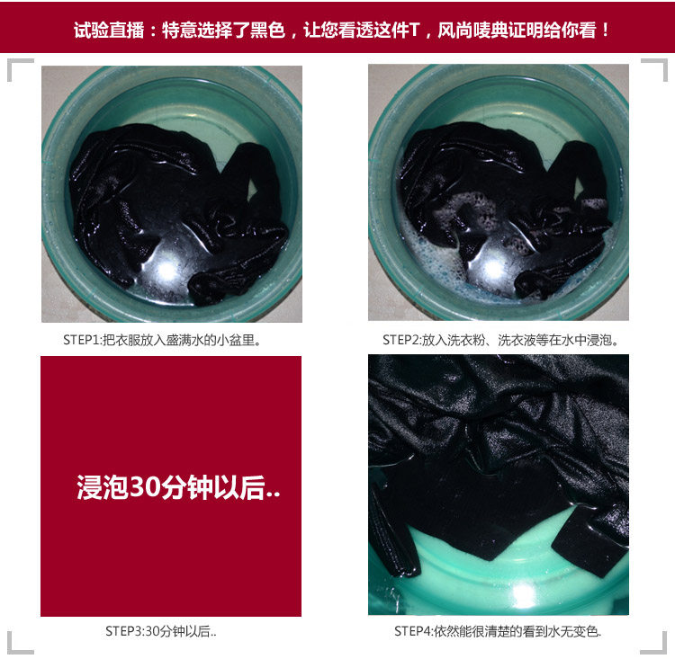 Pantalon pyjama Shorts 3305 - Ref 714023 Image 11