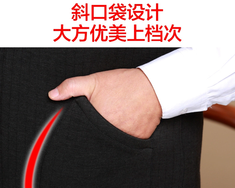 Áo vest nam trung niên ấm áp cộng với nhung dày bố bông áo len đan áo len cũ mùa thu đông áo ba lỗ tập gym