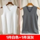 Áo liền quần ấm áp nam cộng với nhung dày thể thao Slim áo không tay bó sát vest vest mùa thu và áo