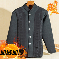 3 11 Middle-aged and elderly cotton clothes men plus velvet thickened small cotton-padded jacket outside wear old man winter clothes to keep warm fathers winter