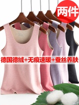 Silk De velvet fever no trace warm vest ladies plus velvet thickened personal wear base shirt autumn and winter