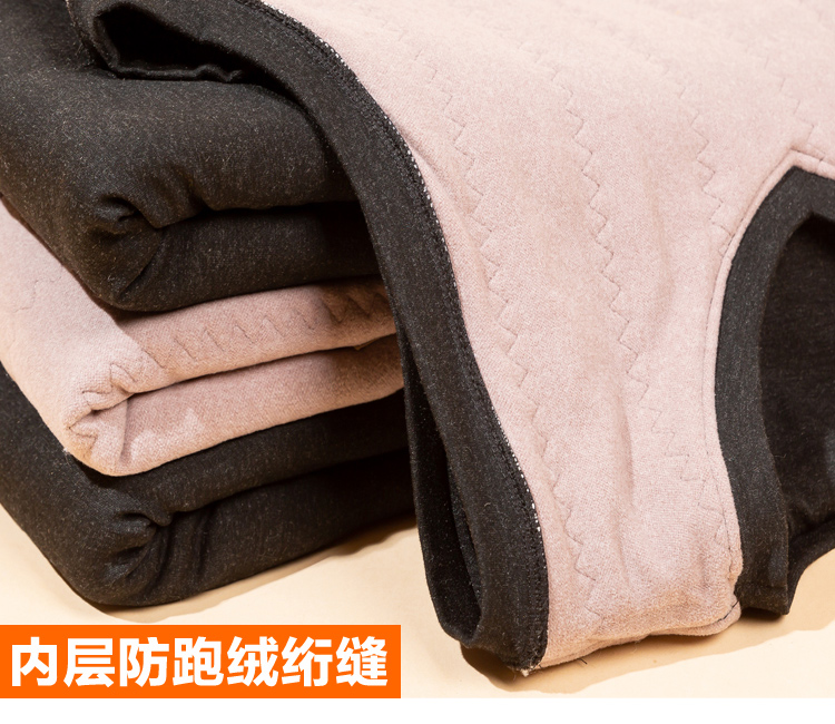 Áo thun cotton cotton ấm áp cộng với nhung dày trung niên vest lót cotton lông cừu mặc trung niên áo vest da nam