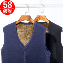 Middle-aged and elderly vest men plus velvet thickened warm cotton vest old man with bottom waistcoat middle-aged father autumn and winter
