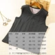 Áo thun cotton cotton ấm áp cộng với nhung dày trung niên vest lót cotton lông cừu mặc trung niên áo ba lổ
