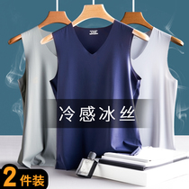 2-piece unscented Ice Silk vest mens summer thin sports breathable slim quick-drying sleeveless waistcoat and shoulder wear tide