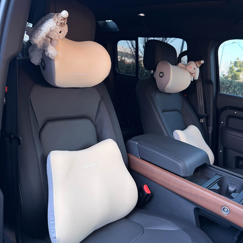2025 New Car Headrest, Car Cushion, Neck Pillow, Car Seat, Lumbar Support, Car-Mounted Cute Creative Memory Foam