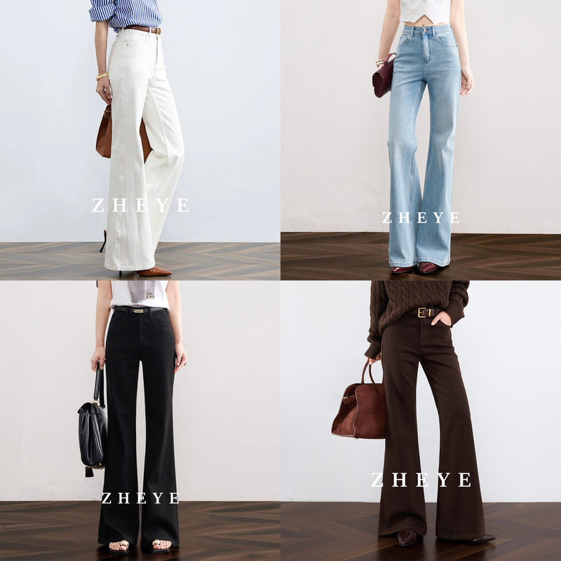 Zheye Flared Jeans, Available in 4 Colors, Supermodel Pants