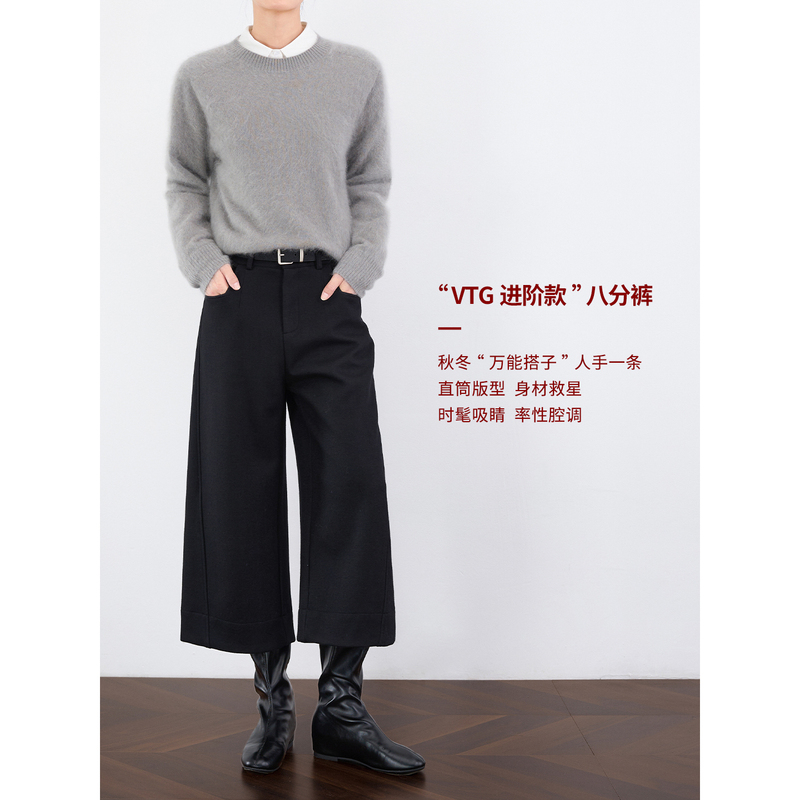 Zheye【Eight-Point Straight-Leg Pants】Fashionable Sheep Wool Eight-Point Pants for Women, New Wide-Leg Suit Pants, Straight-Leg Woolen Pants