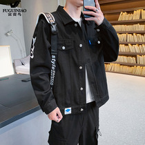 Denim Jacket Man Tide Spring Autumn Pilot Jacket Casual Retro Black Personality Korean Version Outside Wearing Loose Short Clothing