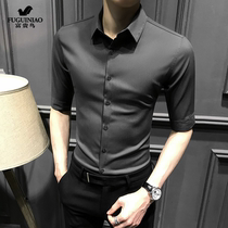 Rich Your Bird Middle Sleeve Shirt Male Half Sleeve 2021 Summer New Korean Version Light Lavish Manmade Man Short Sleeve Ice Silk Lining Clothing
