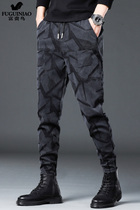 Rich and expensive bird Harun pants men plus suede thickened camouflate-free body small feet warm autumn and winter style casual male pants